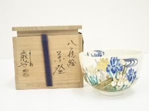 京焼　山川巌造　色絵八ツ橋茶碗（共箱）